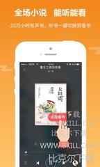 欧宝体育平台app